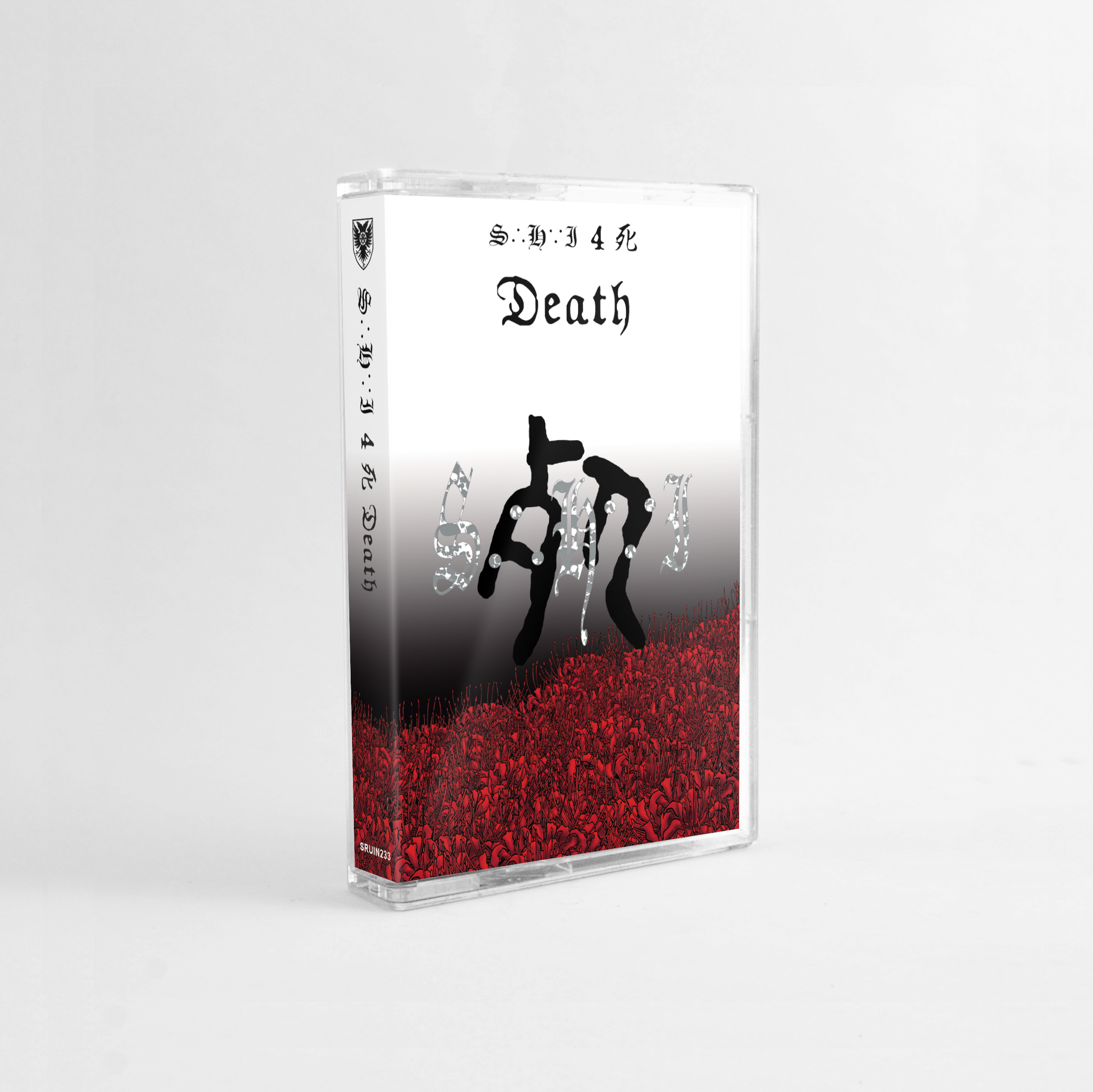 S.H.I. — Sentient Ruin
